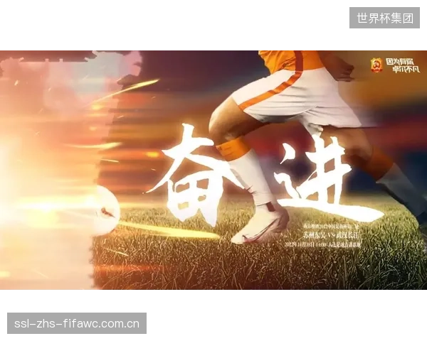 新规或迫使技术流球队调整防守尺度，规避因纪律问题意外出局。